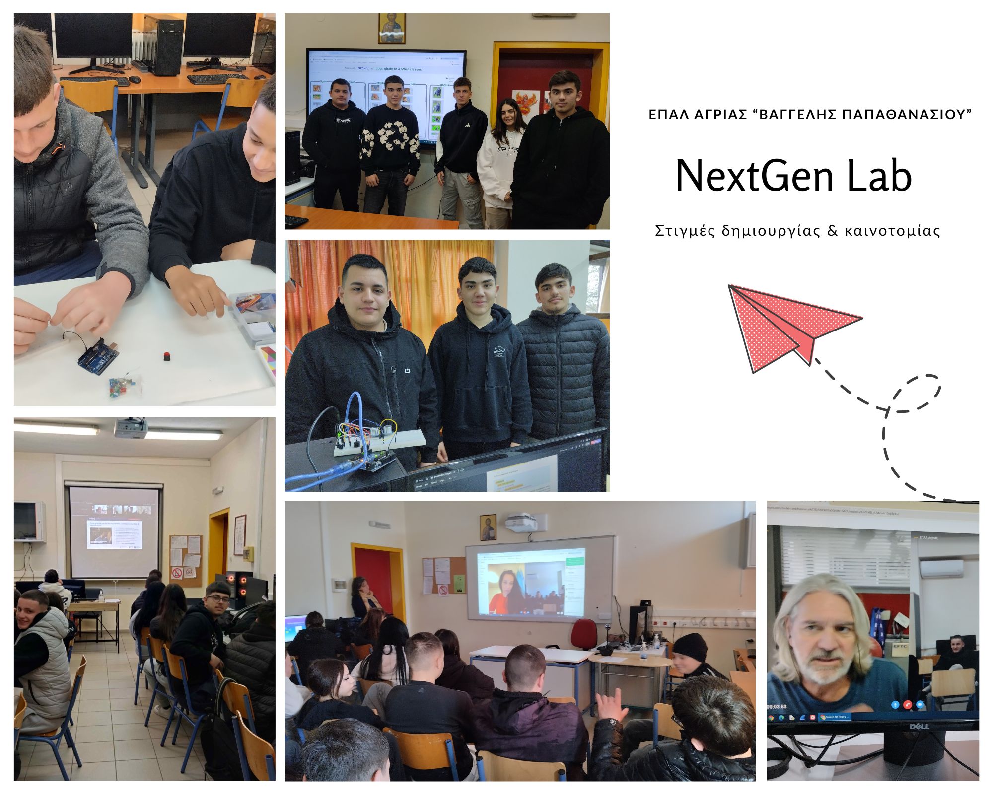 NextGenLab1