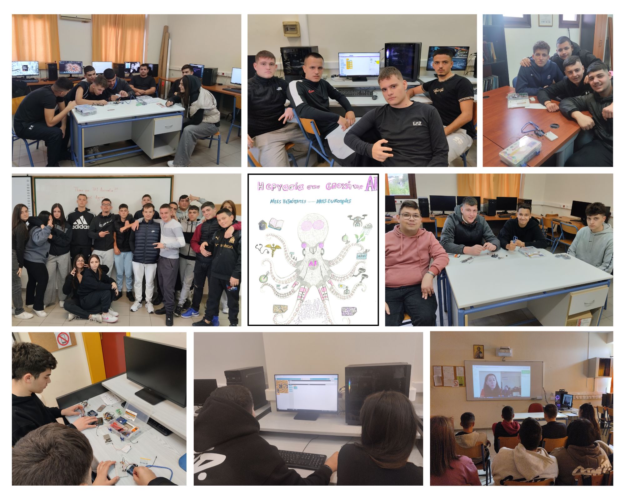 NextGenLab2